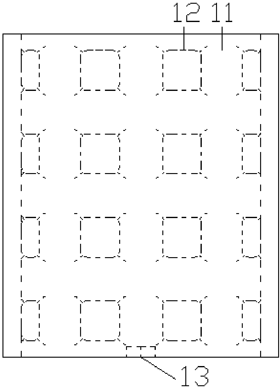 Contact piece structure for vehicle-mounted cigarette lighter socket