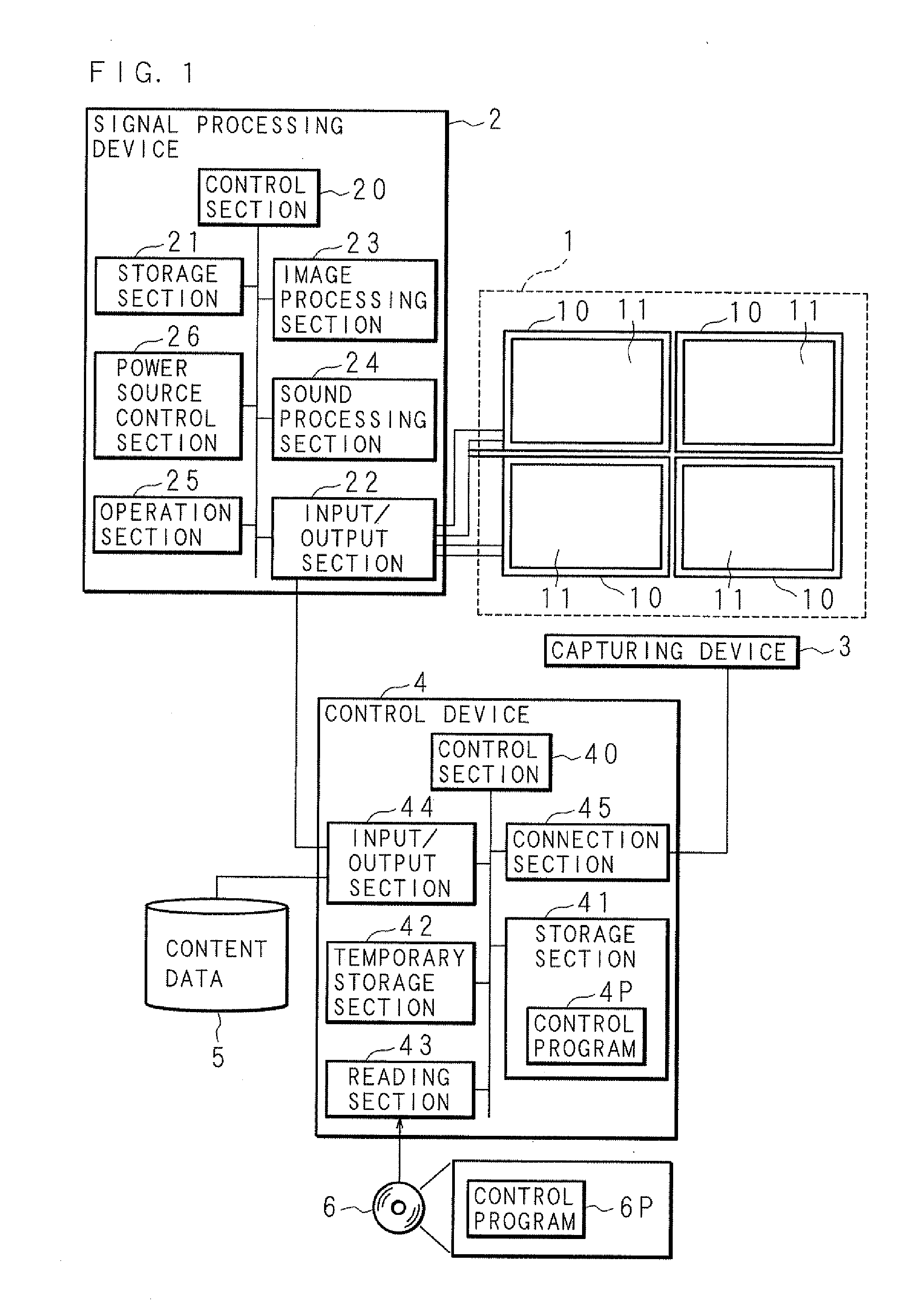 Display system and computer-readable medium