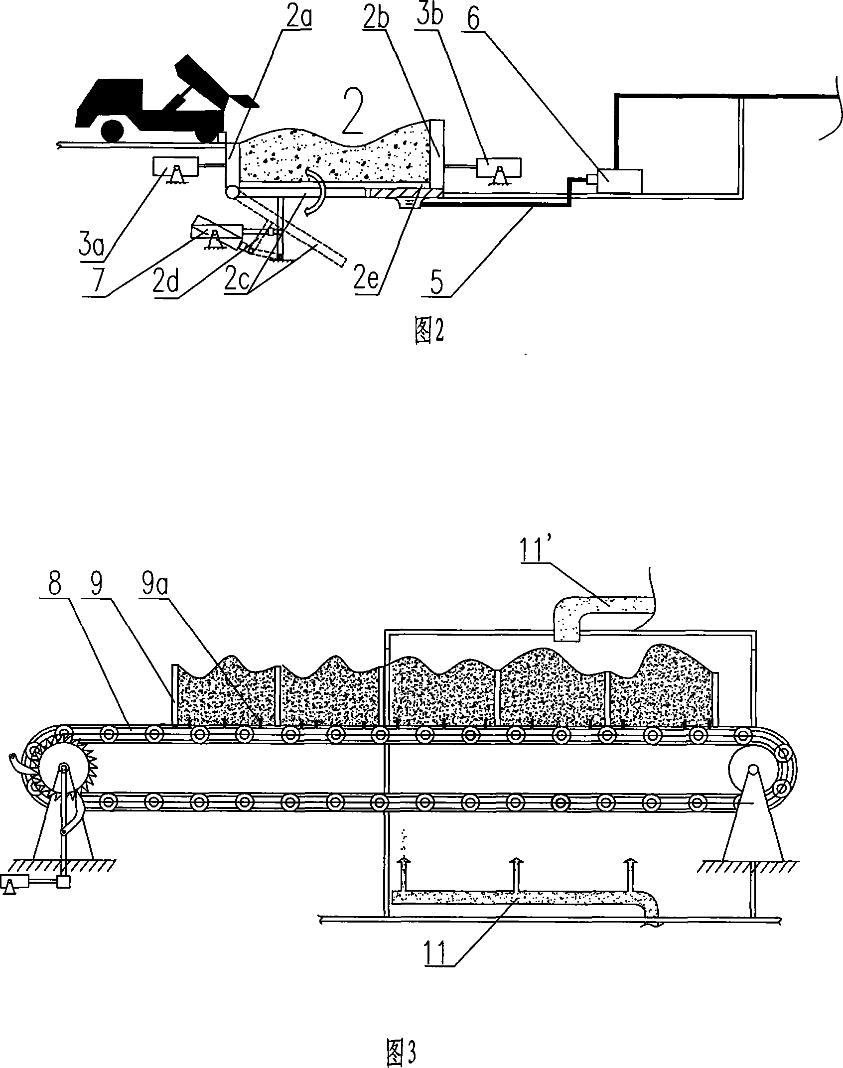 Preprocess system of garbage power