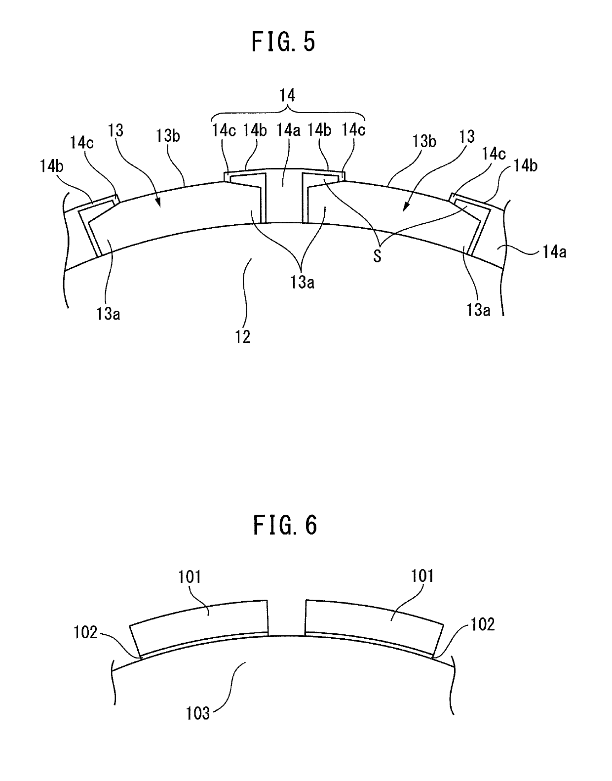 Permanent magnet rotor for synchronous electric motor