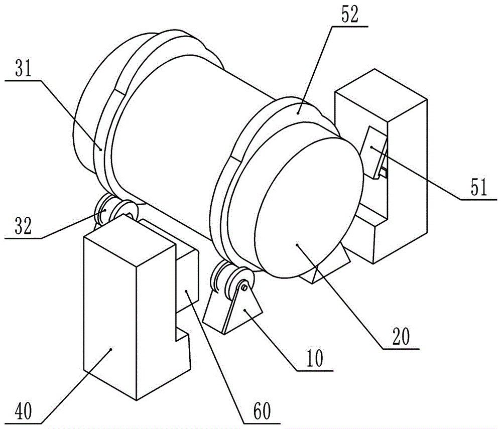 Shot blasting machine