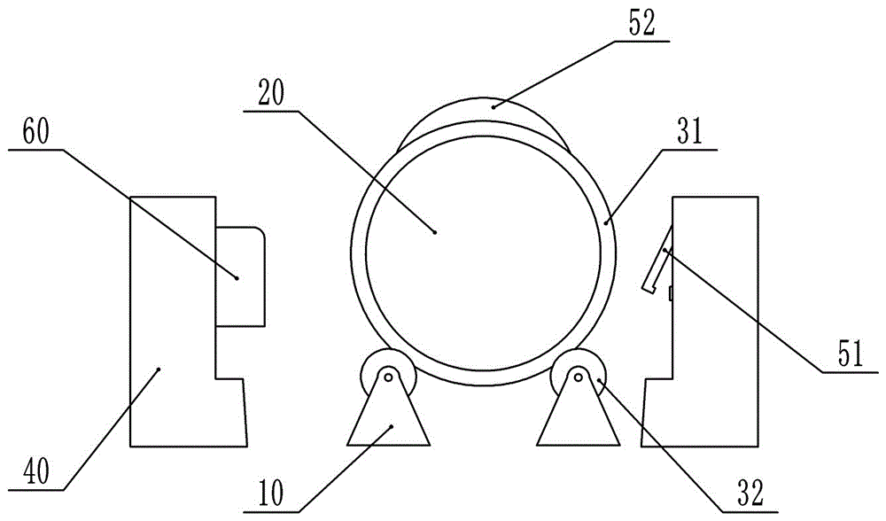 Shot blasting machine