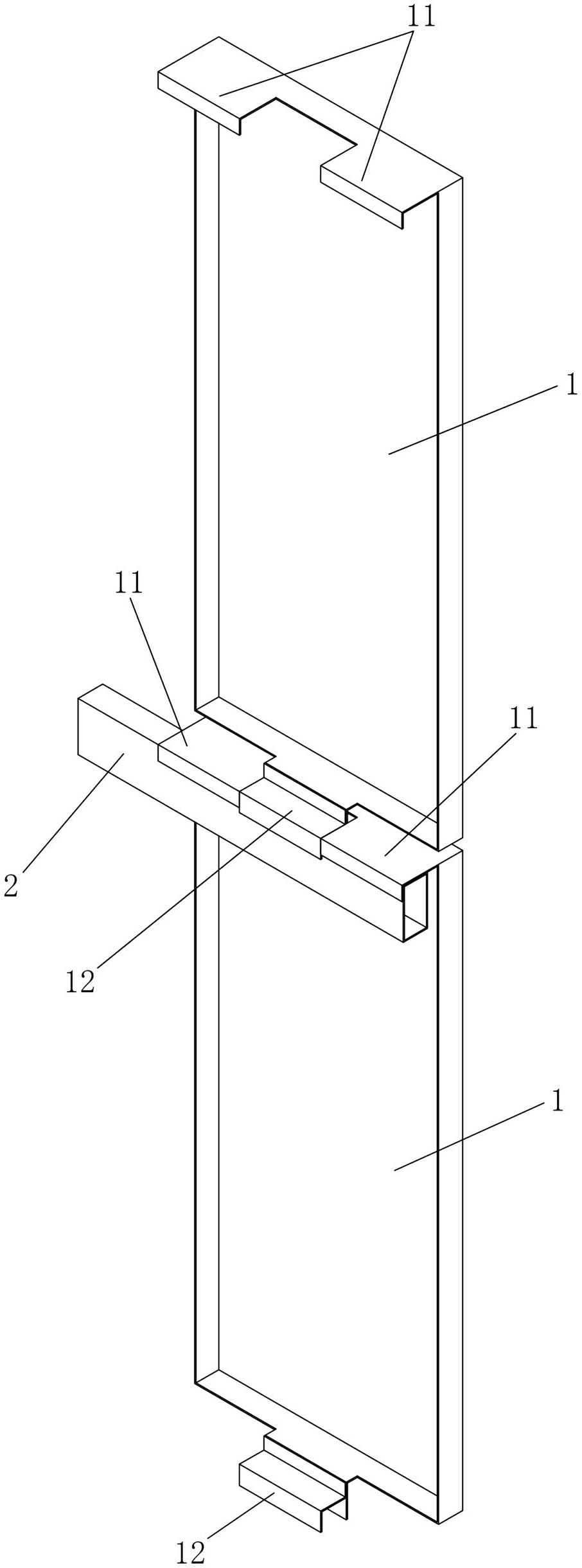 Curtain wall board of suspension type curtain wall