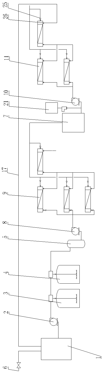 A drinking water preparation device and a drinking water preparation method using the device