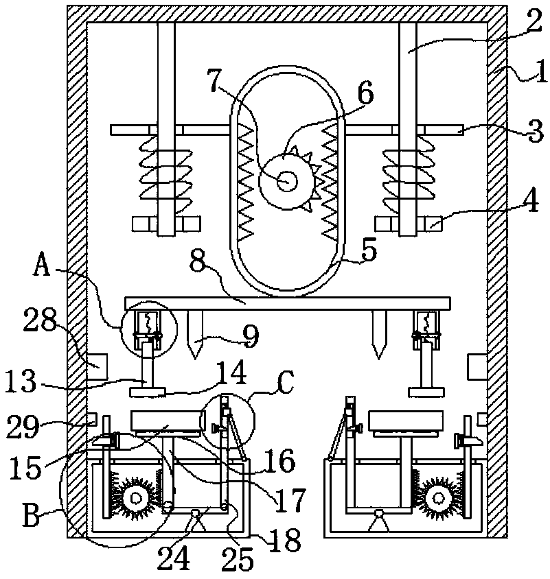 Novel perforating machine of industrial equipment with fixing function