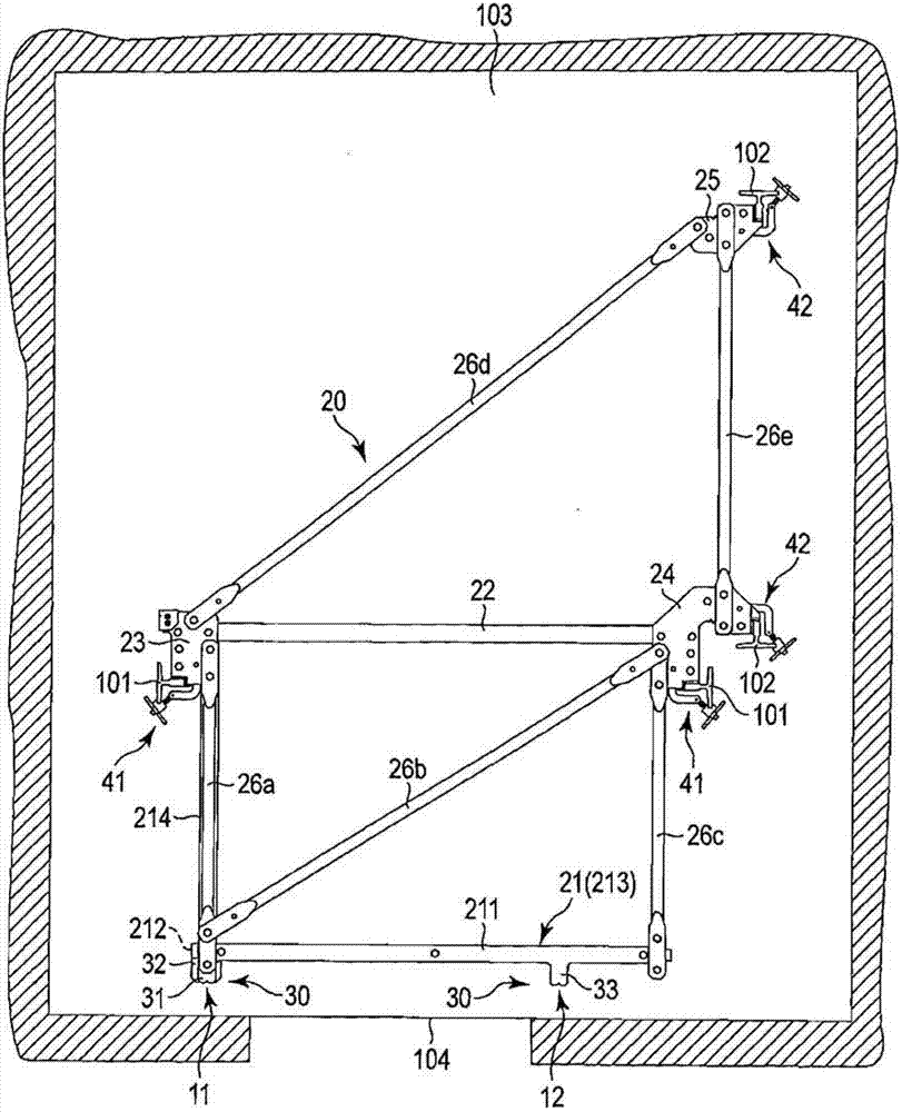 Center fixture of elevator guide rail