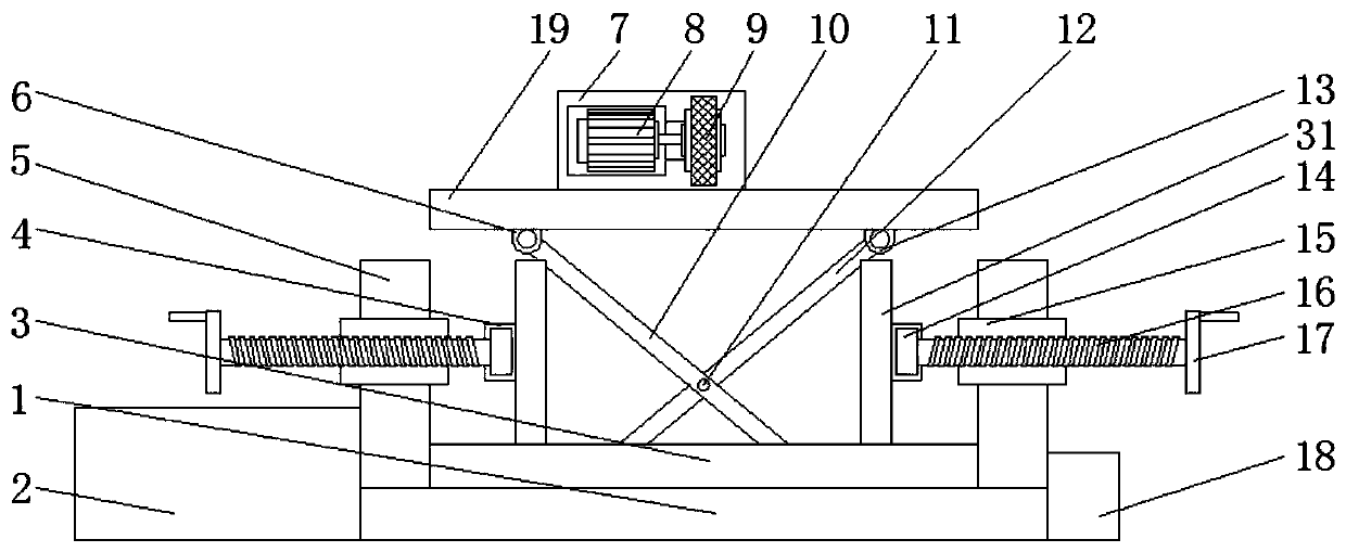 Vehicle part machining equipment and machining method thereof