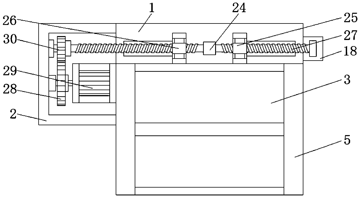 Vehicle part machining equipment and machining method thereof