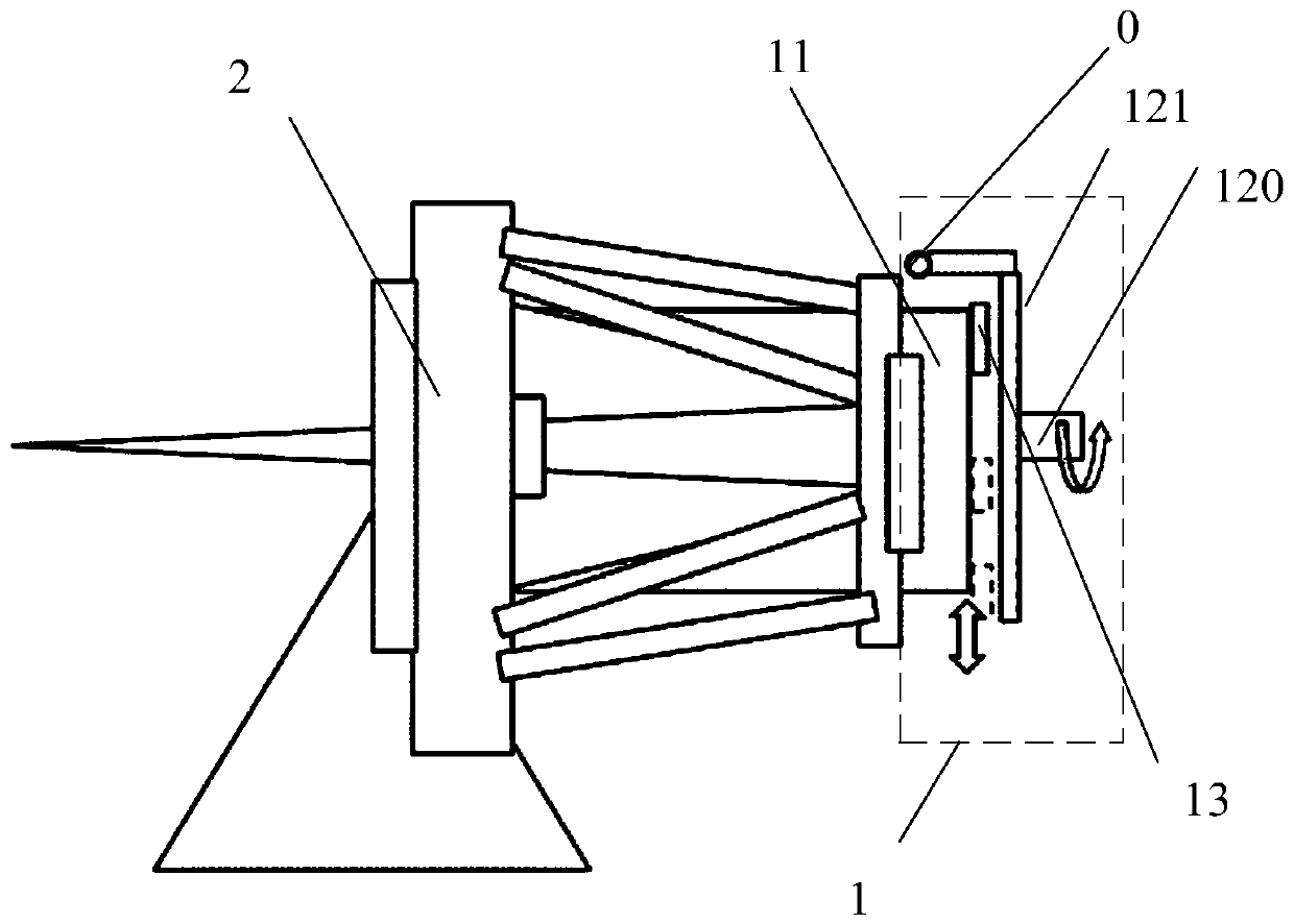 Discrete aperture detection system for large-aperture telescope