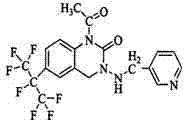 Indoxacarb-containing high-efficiency pesticidal composition