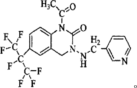 Indoxacarb-containing high-efficiency pesticidal composition