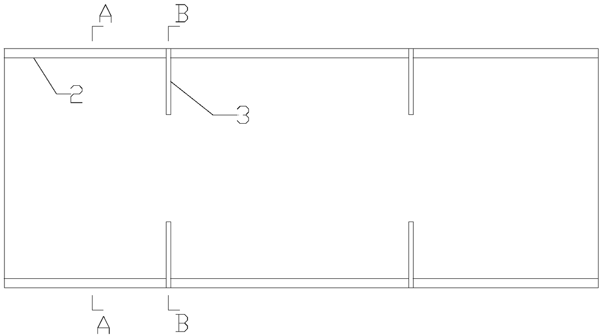 Efficient cement ball mill internal structure