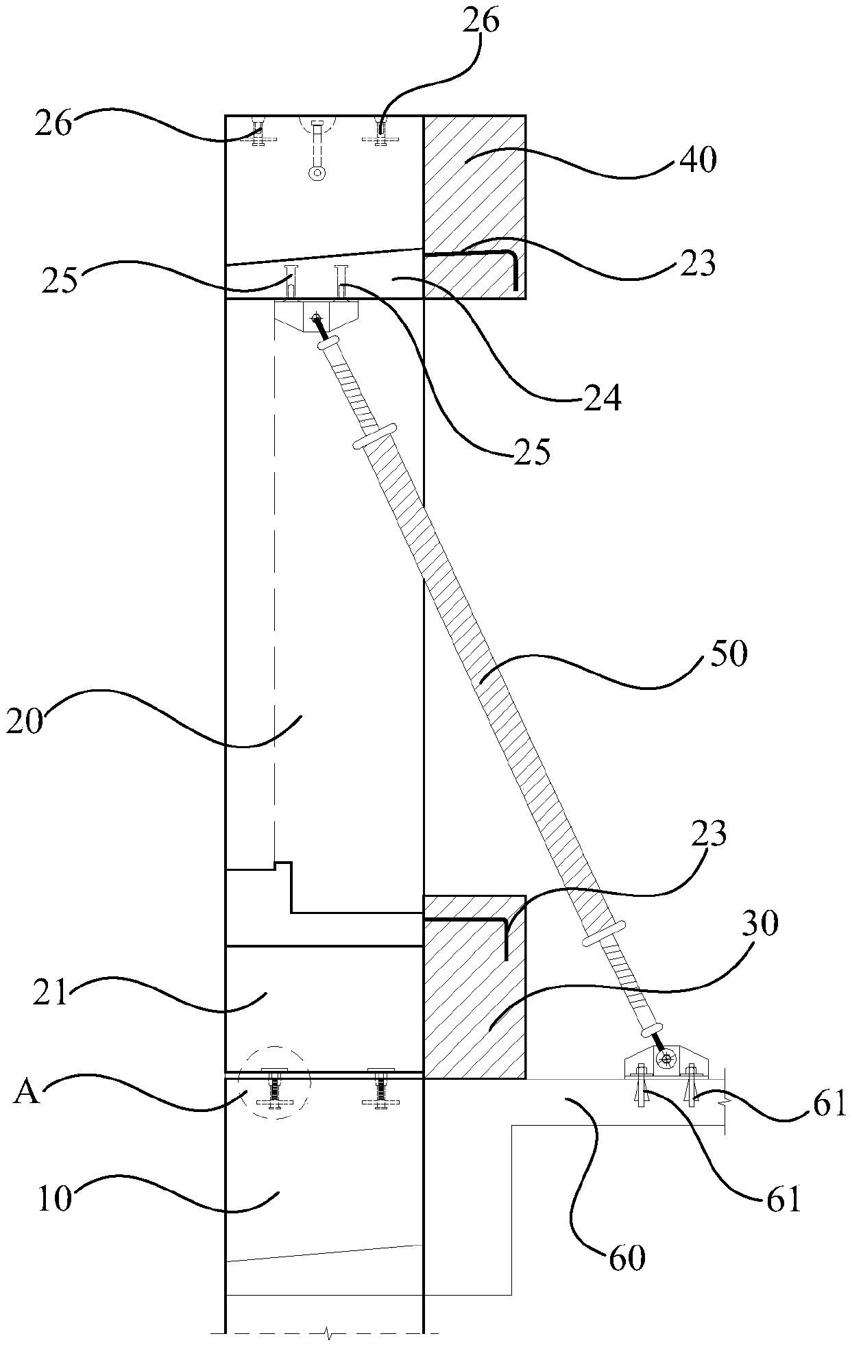 Installation method of prefabricated bay window, prefabricated bay window and house building