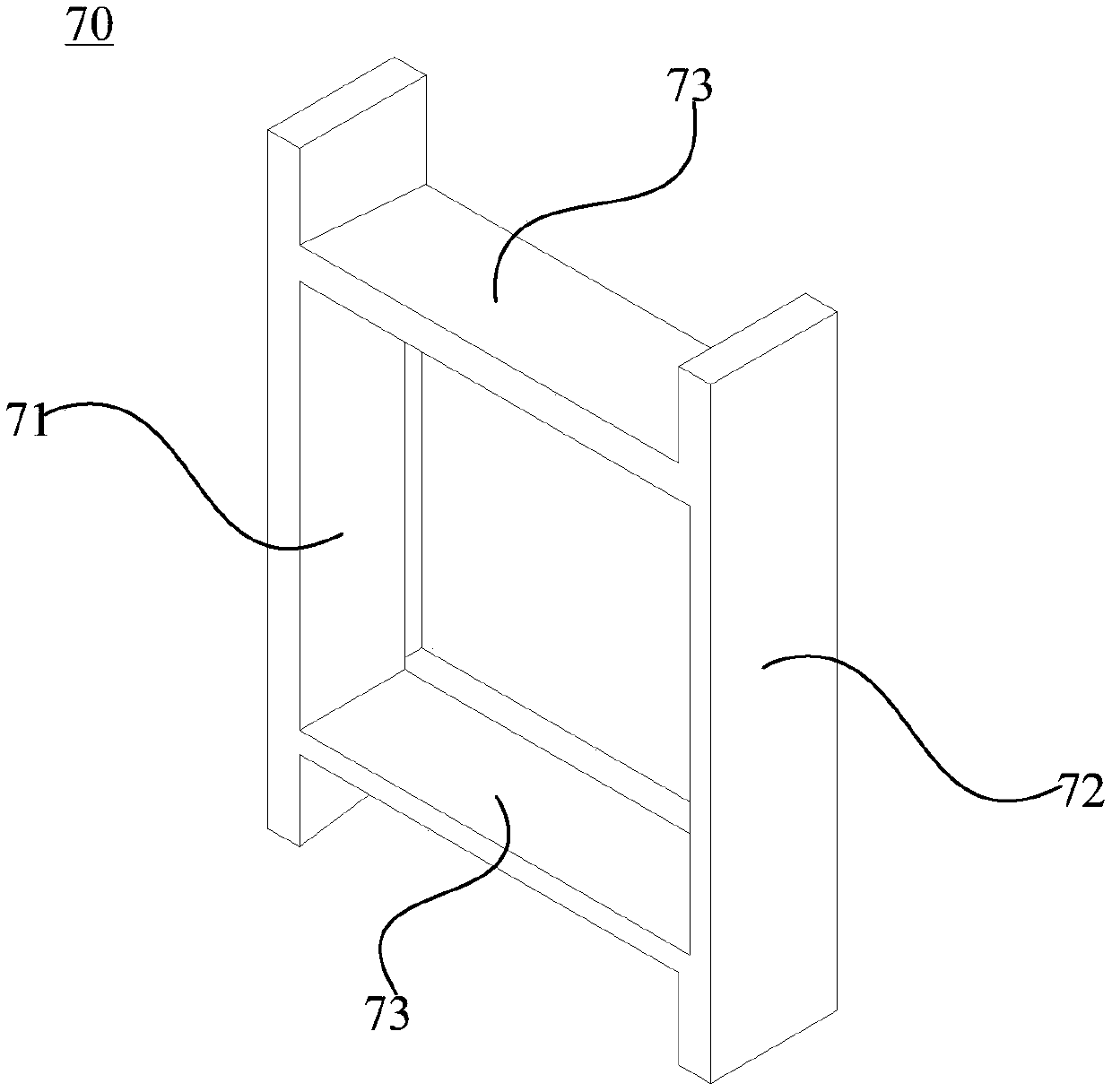 Installation method of prefabricated bay window, prefabricated bay window and house building