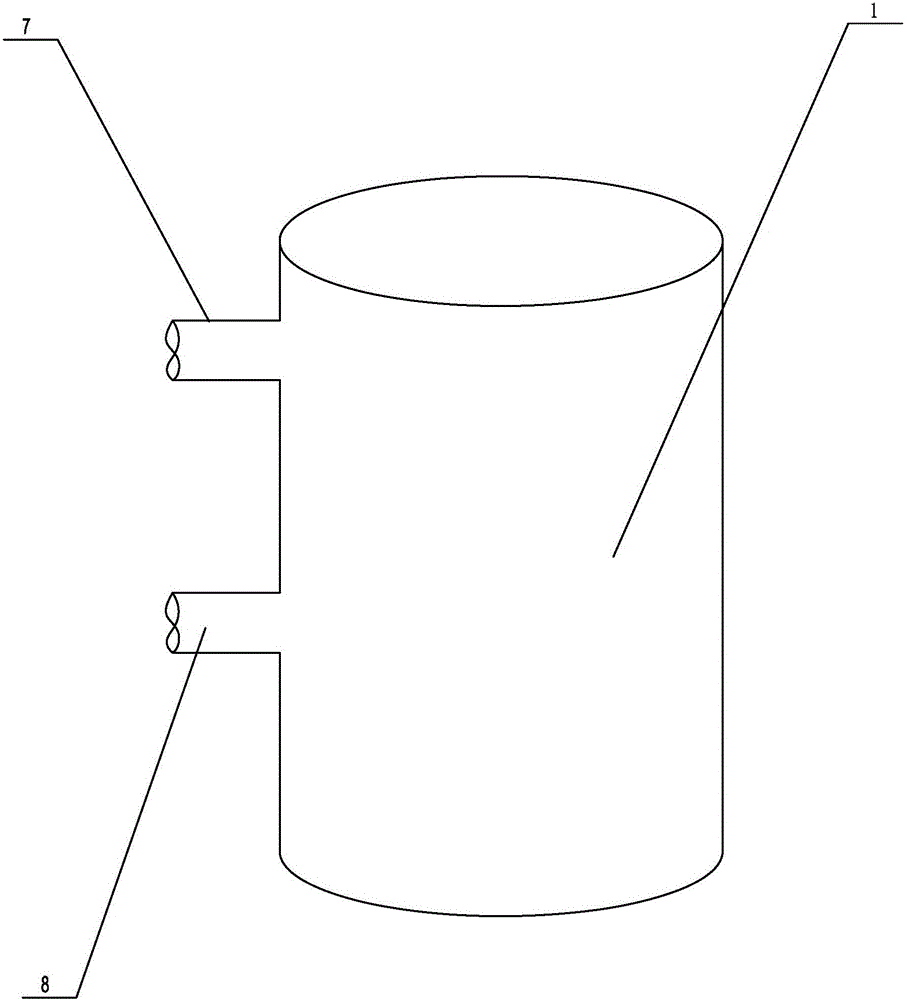 Surging type oil mixing device