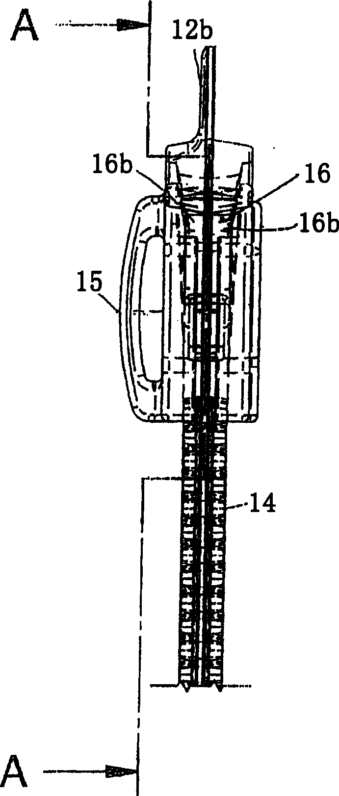 Fluid-tight slide fastener