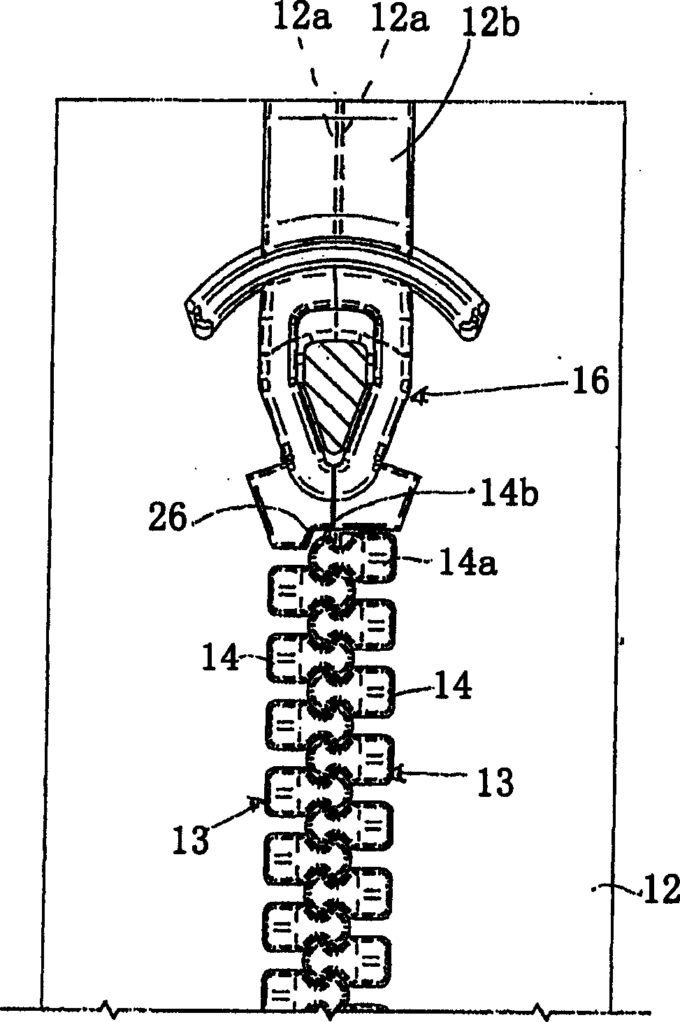 Fluid-tight slide fastener