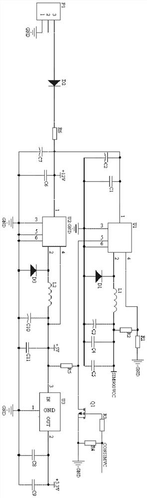 Intelligent environmental data acquisition device with remote wireless communication function