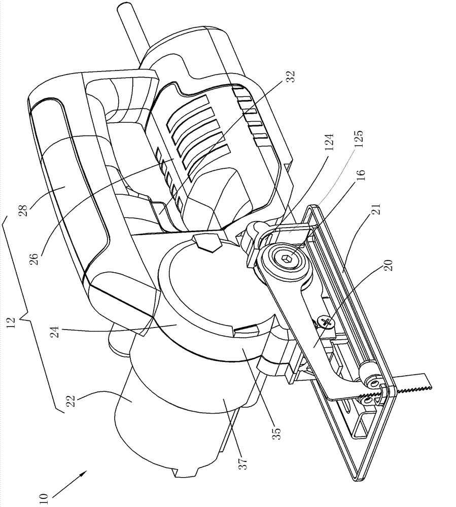 Portable cutting machine