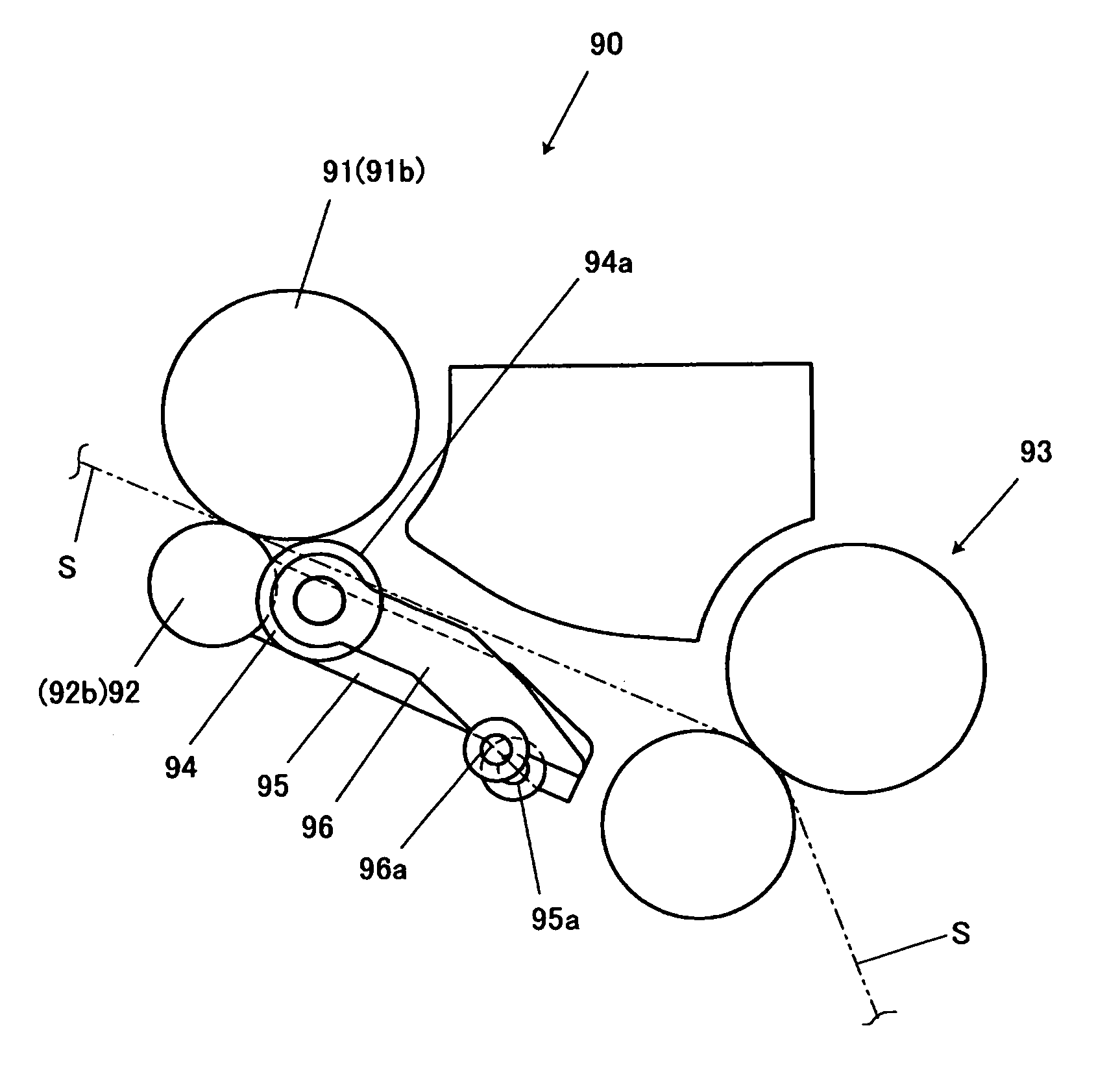 Image forming apparatus