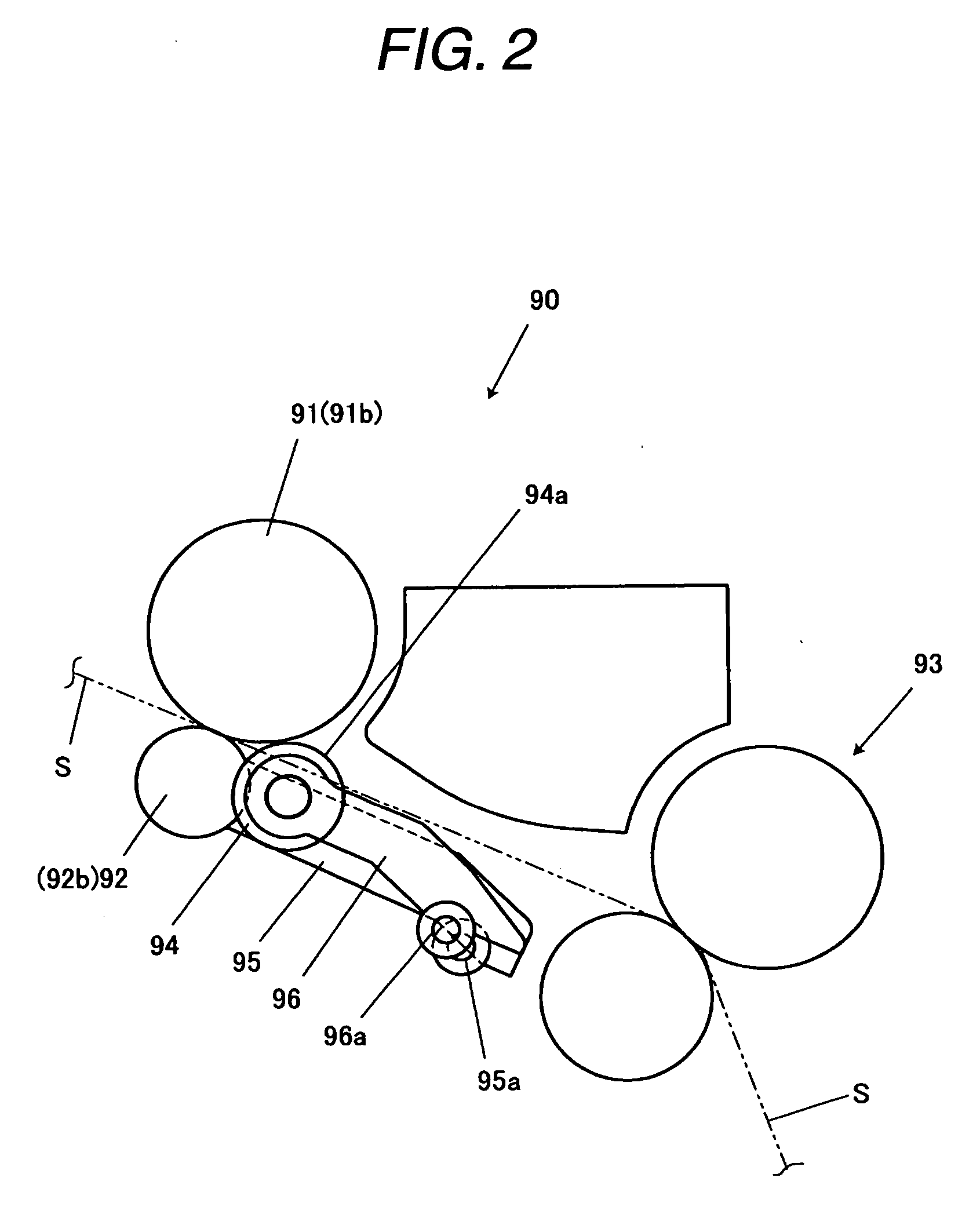 Image forming apparatus