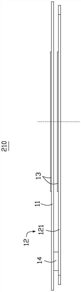 Piezoelectric module, touch module and electronic equipment