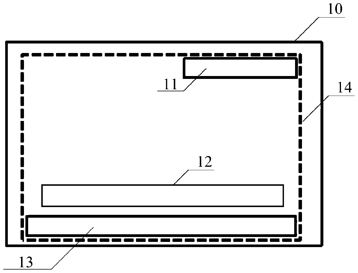 A screen refreshing system and method