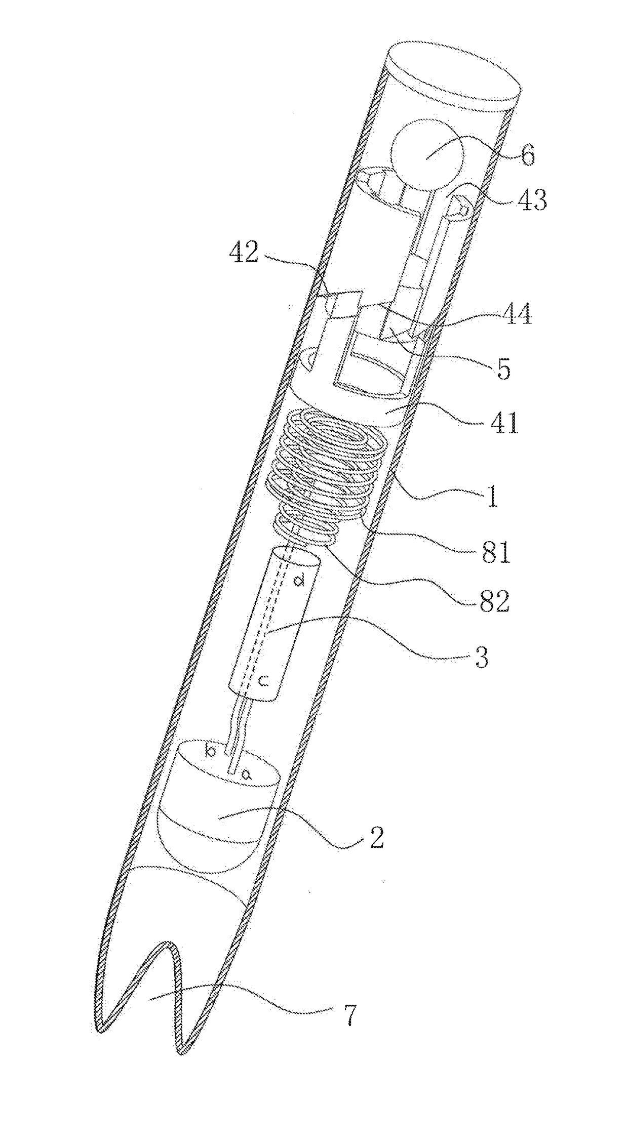 Novel Arrow Tail Lamp