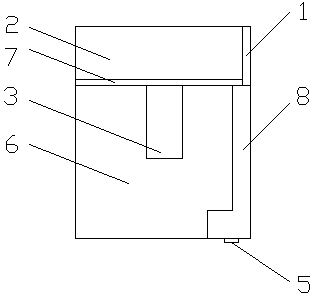 Quantitative salt fetching device