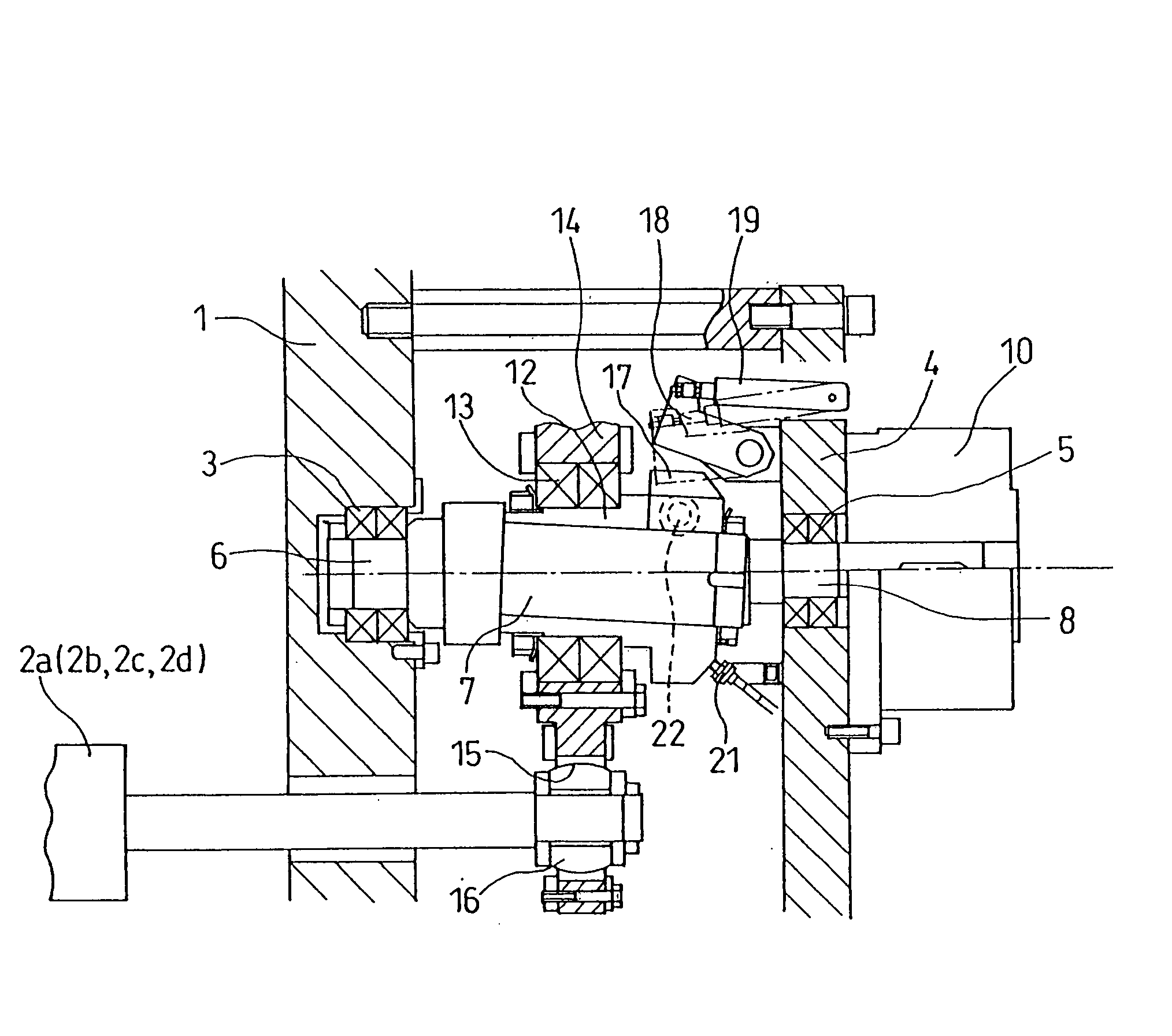 Oscillation amount adjusting device for oscillating roller