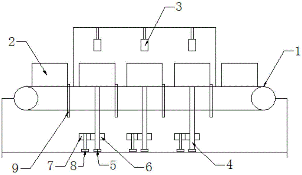 Part cleaning machine