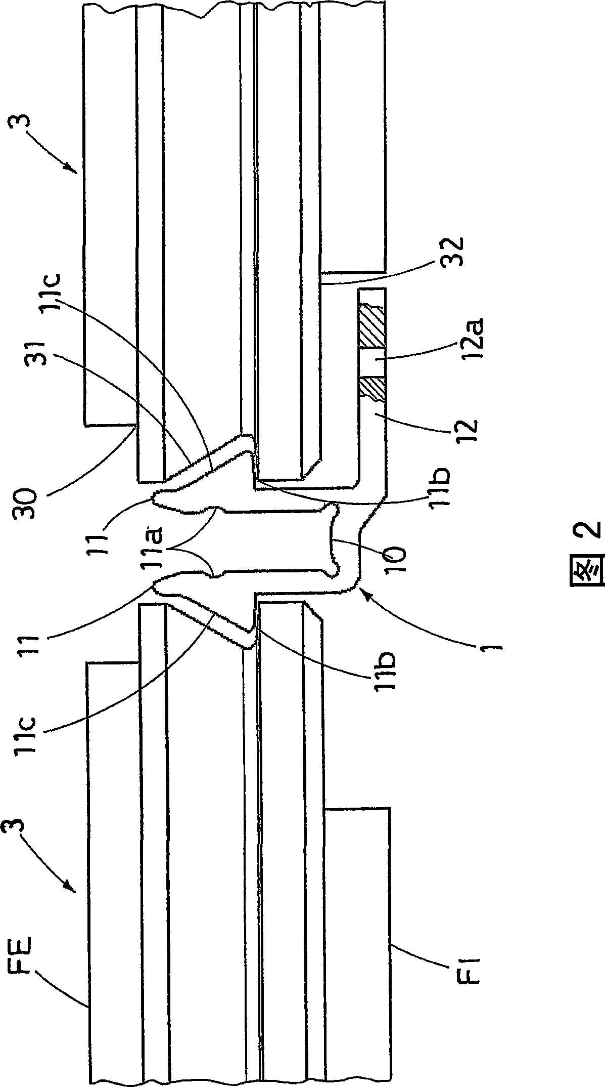 Modular apparatus for realisation of easily removable horizontal or vertical tiling