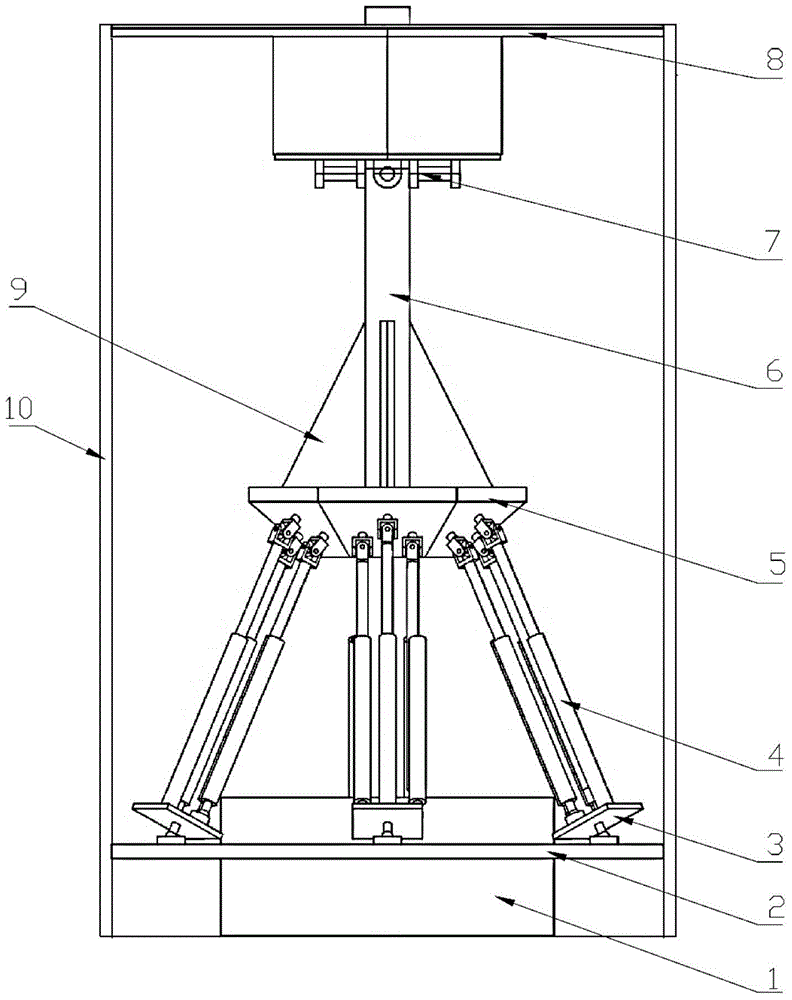 Multi-dimensional parallel swing wave power generation device