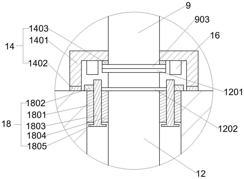 Intelligent coal mine underground gas extraction device