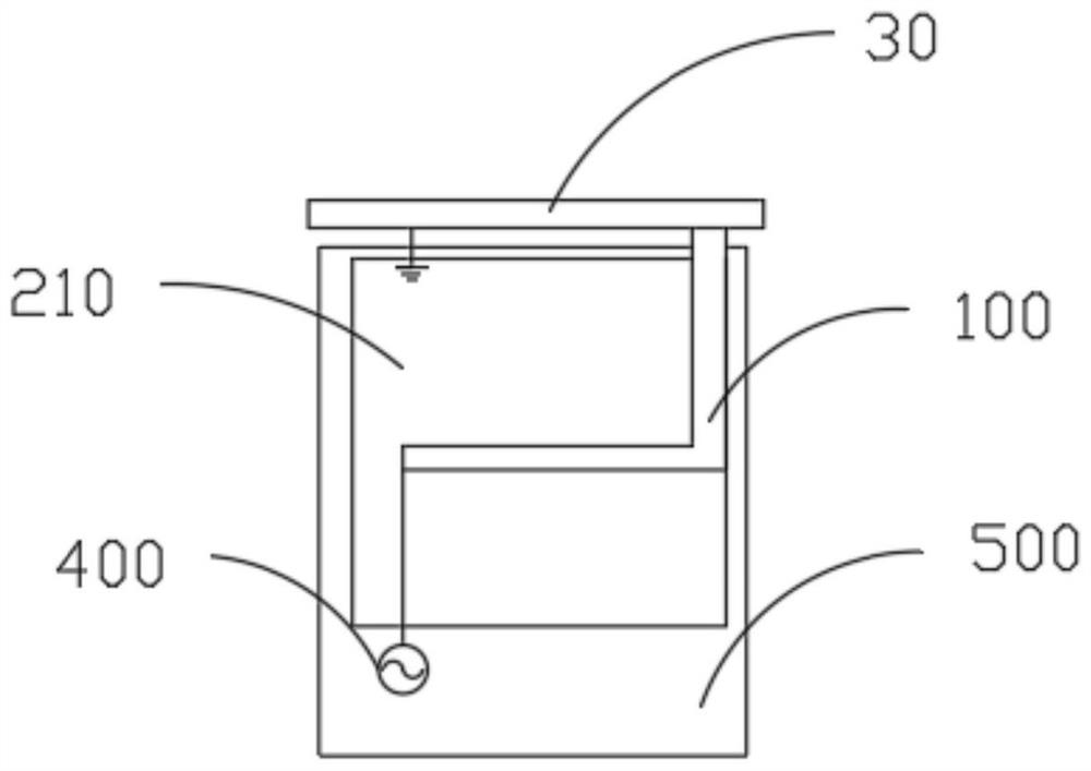 Electronic equipment