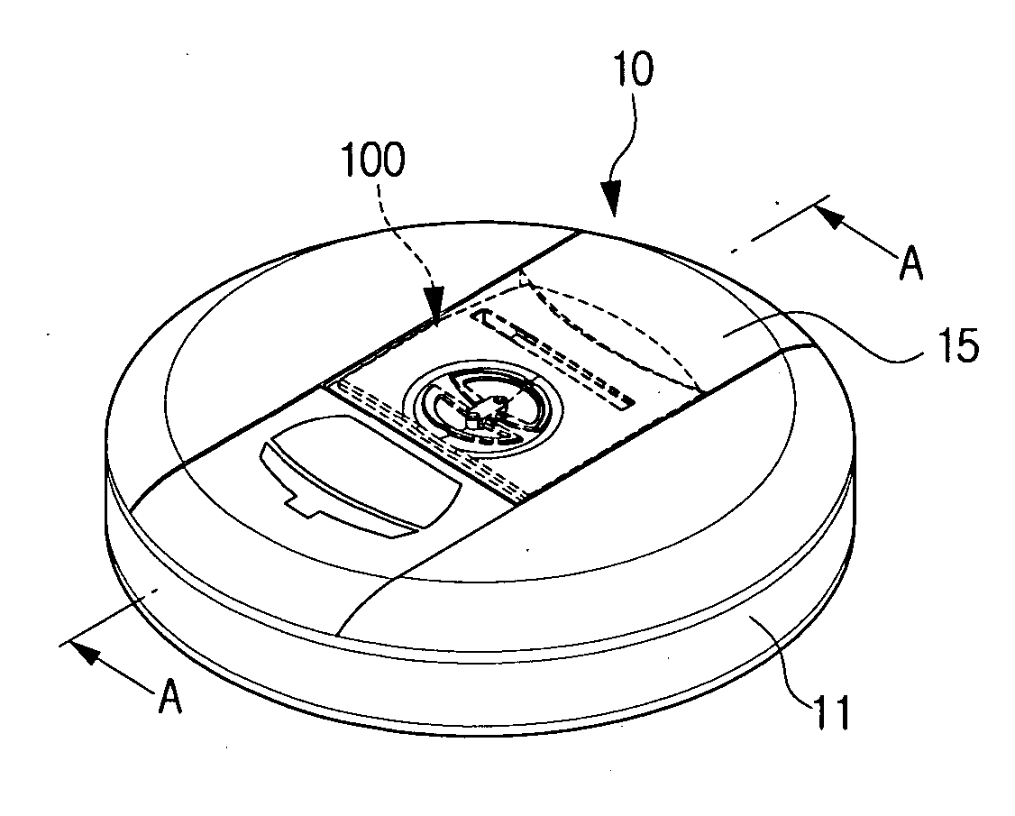 Compact robot vacuum cleaner