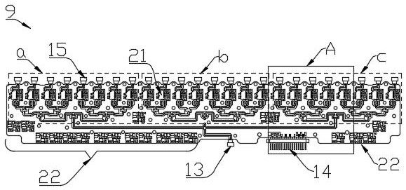 High-integration brick type TR assembly