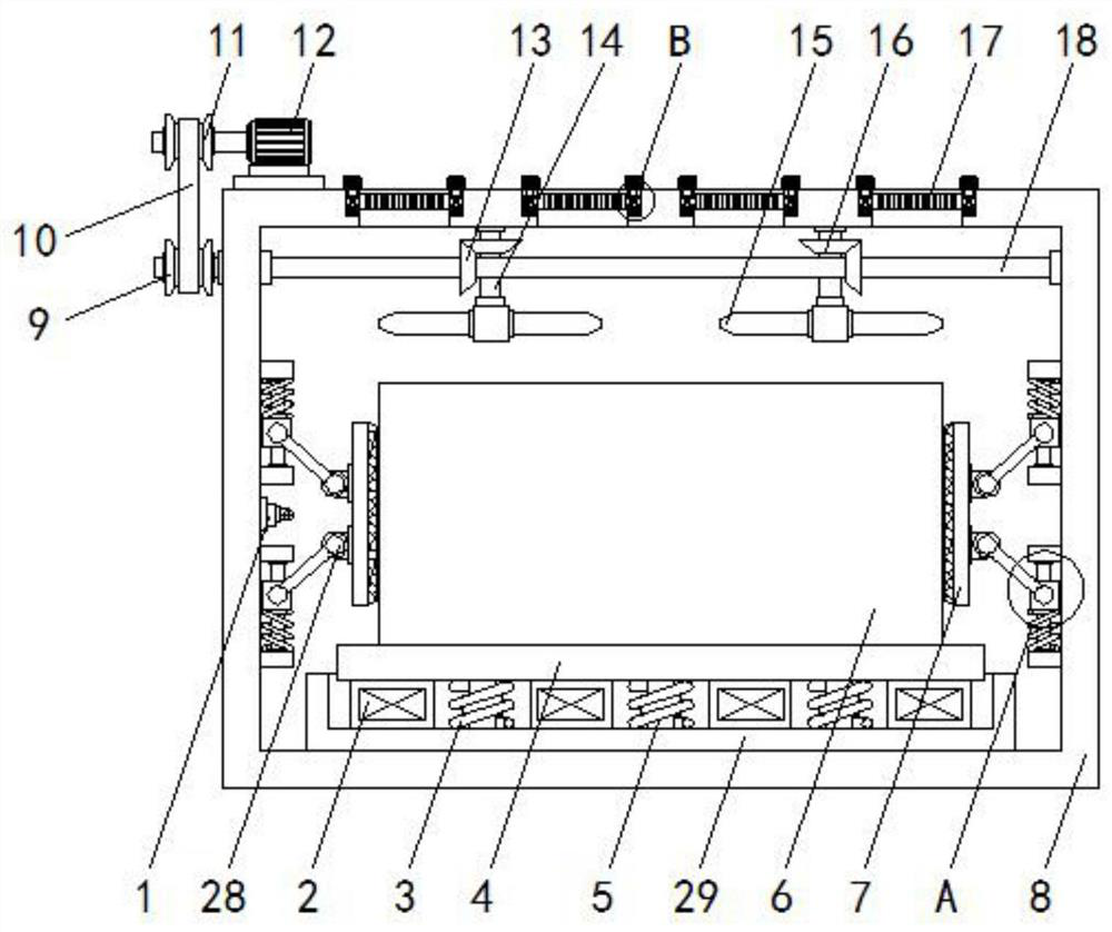 Electromechanical protection device for technical services