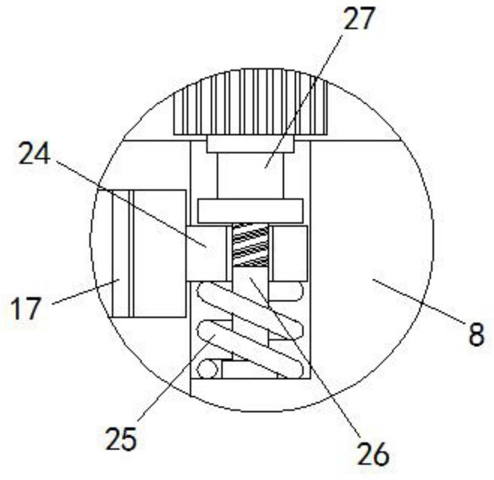 Electromechanical protection device for technical services