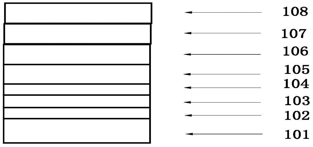 Organic light-emitting device and production method thereof