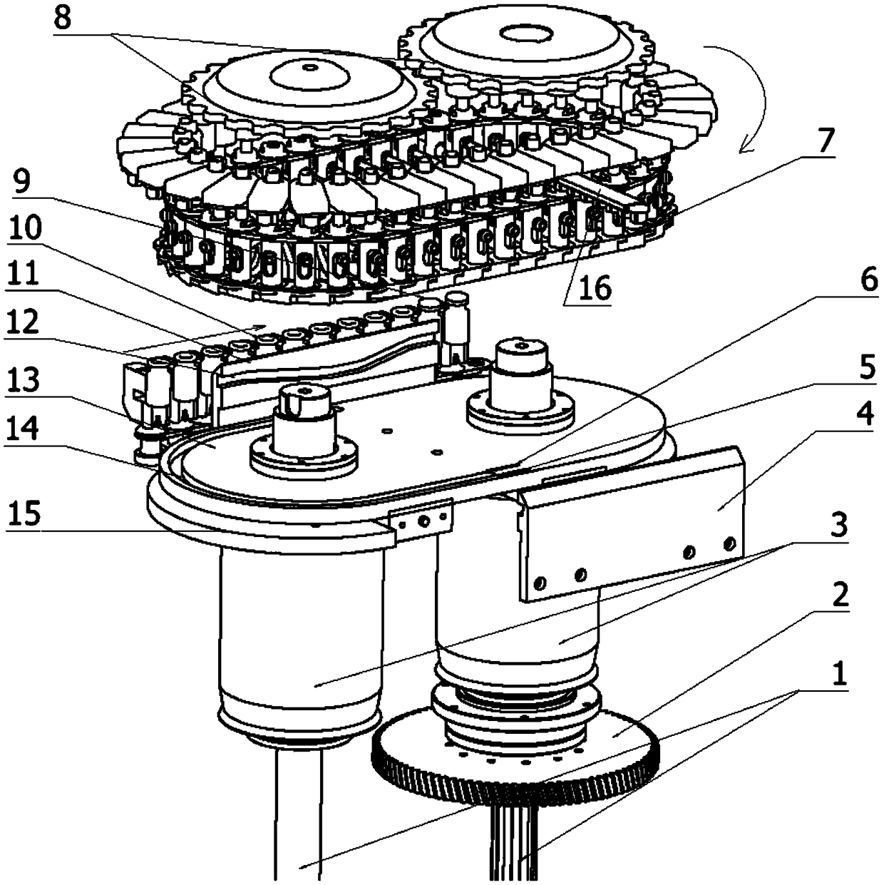 Vacuum air tank rail and chain type plug moving and adding mechanism