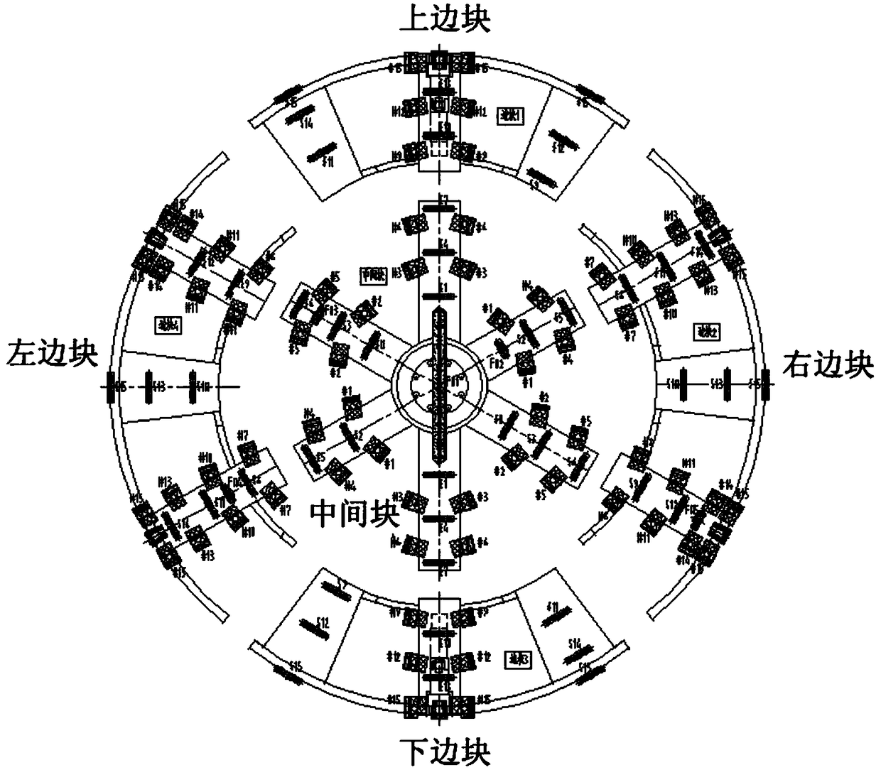 Construction method for disassembling of shield tunneling machine in narrow and small space