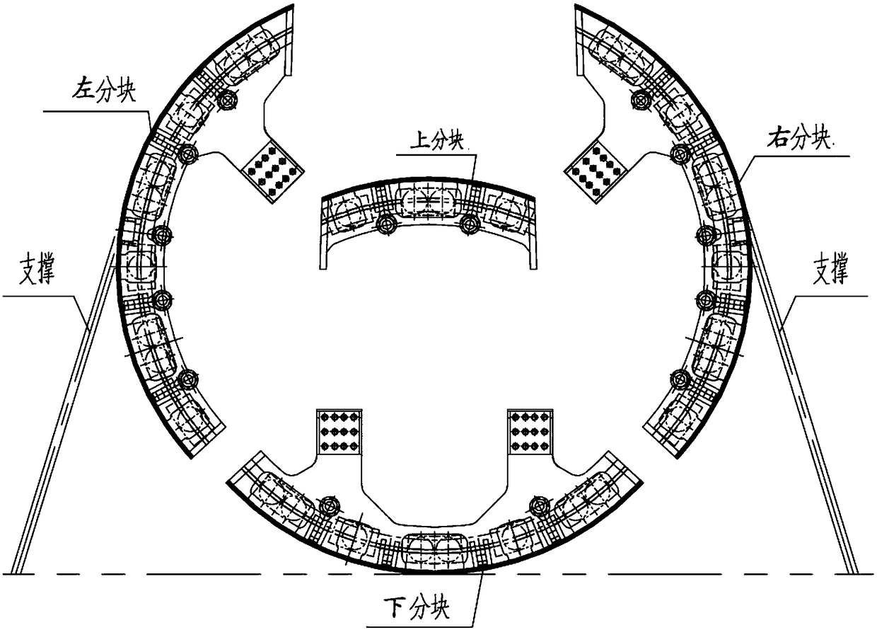 Construction method for disassembling of shield tunneling machine in narrow and small space