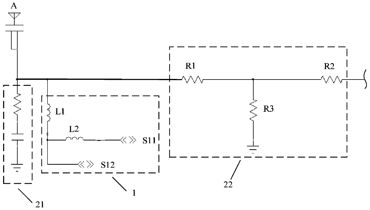 Antenna device and electronic equipment