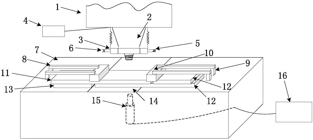 Stirring friction spot welder and stirring friction spot welding method