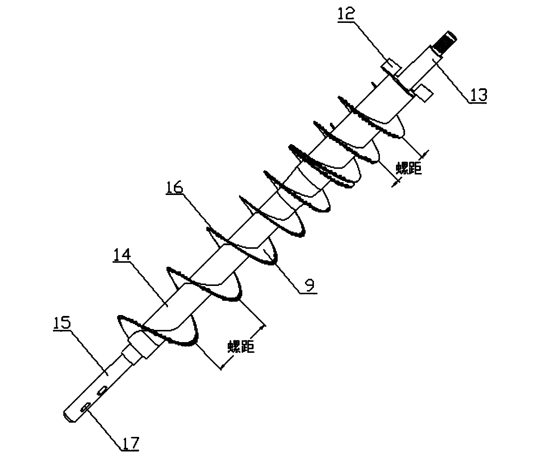 Auger assembly