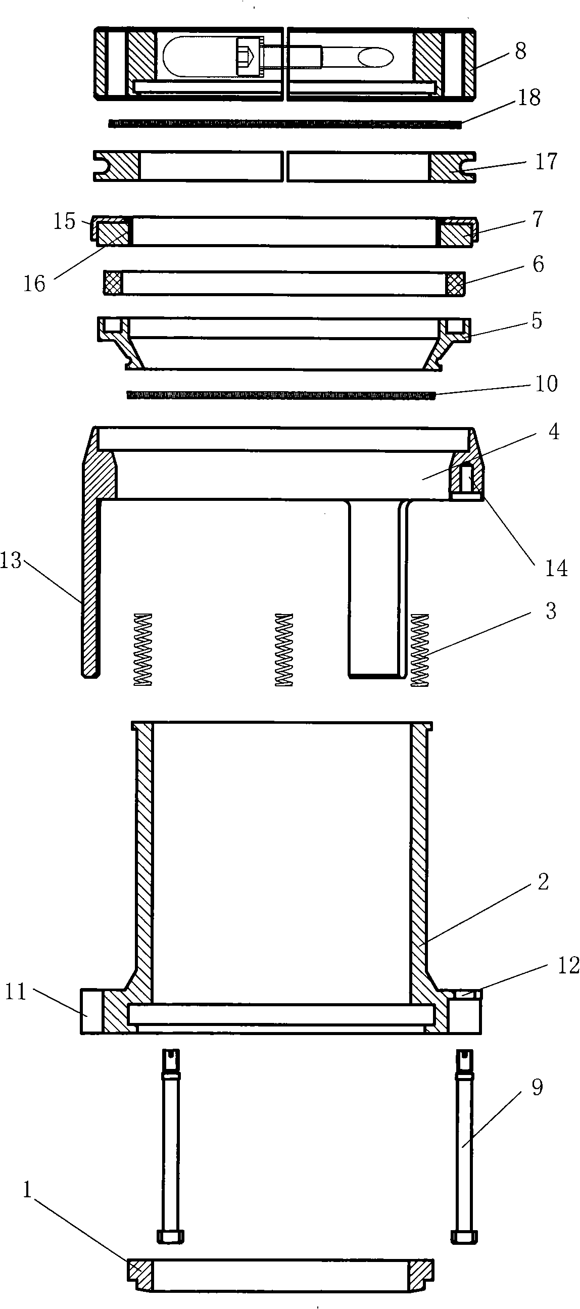 Sealing device