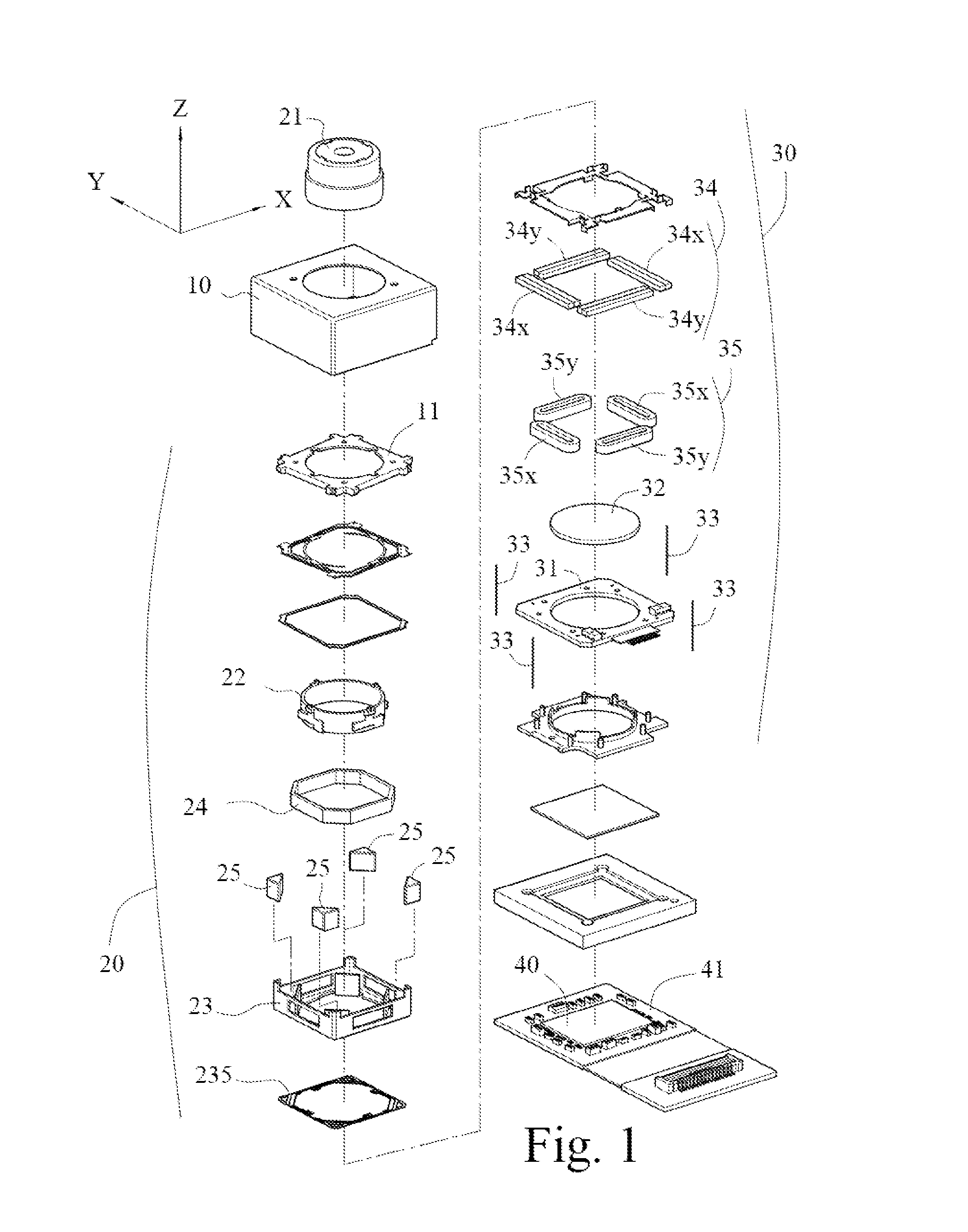 Method and structure for suppressing resonance in an Anti-shake lens focusing module