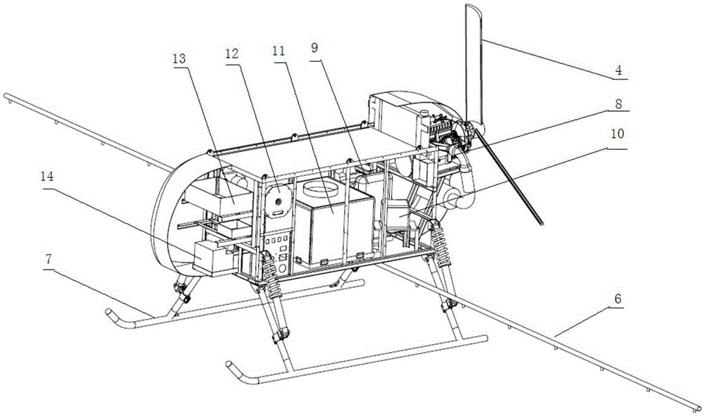 Intelligent unmanned sowing aerial vehicle