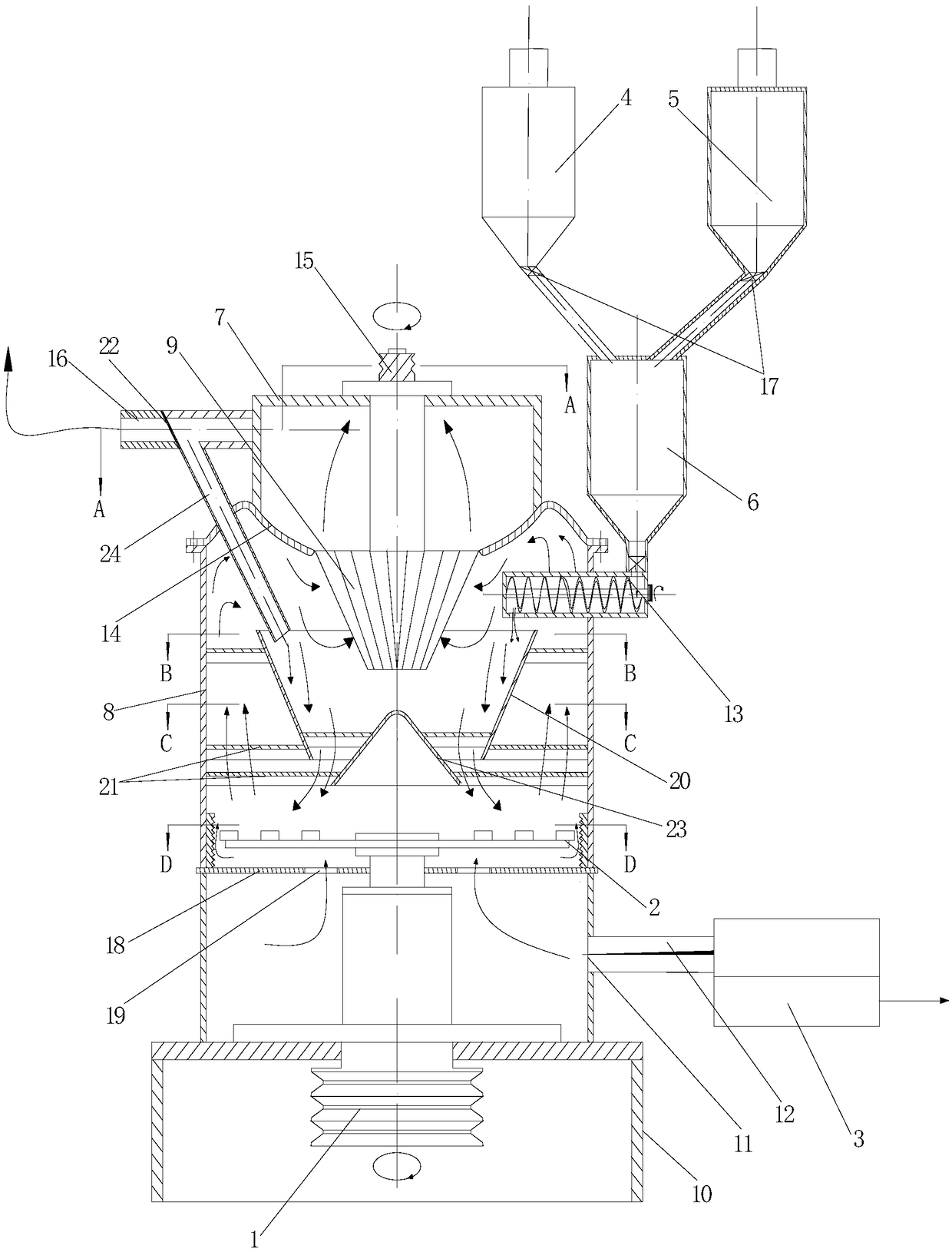 Energy-saving controllable low-temperature freezing point pulverizing device